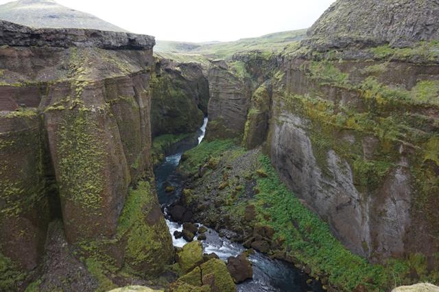 Fjaðrárgljúfur canyion in South Iceland