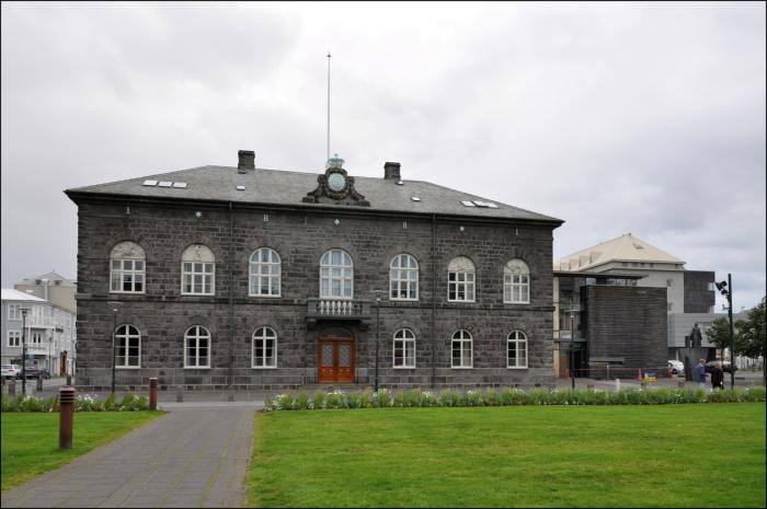Alþingi Parliament House Alþingi Parliament House