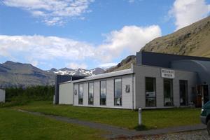 Þórbergssetur Museum and restaurant