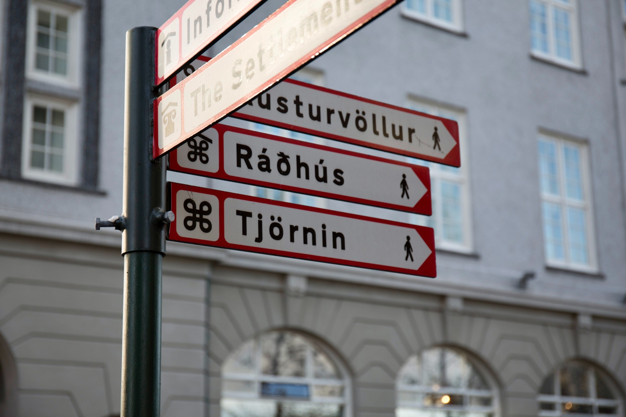 Road signs in Reykjavík