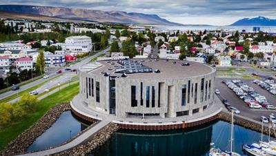 Hof Akureryi cultural house.jpg